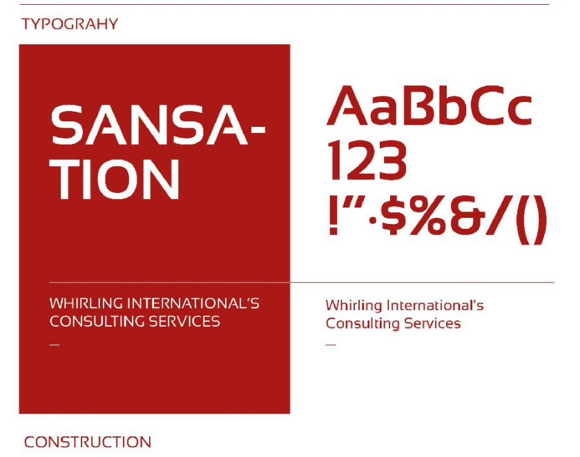 Whirling 工業(yè)機械水泵產(chǎn)品品牌logo設(shè)計vi設(shè)計，褐色立體圓形+字母W