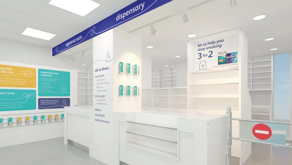 Sopharma 零售藥店新品牌創(chuàng)建開發(fā)與全案策劃設(shè)計(jì)-藥房室內(nèi)空間設(shè)計(jì) Sopharma 零售藥店新品牌創(chuàng)建開發(fā)與全案策劃設(shè)計(jì)-藥房室內(nèi)空間設(shè)計(jì)