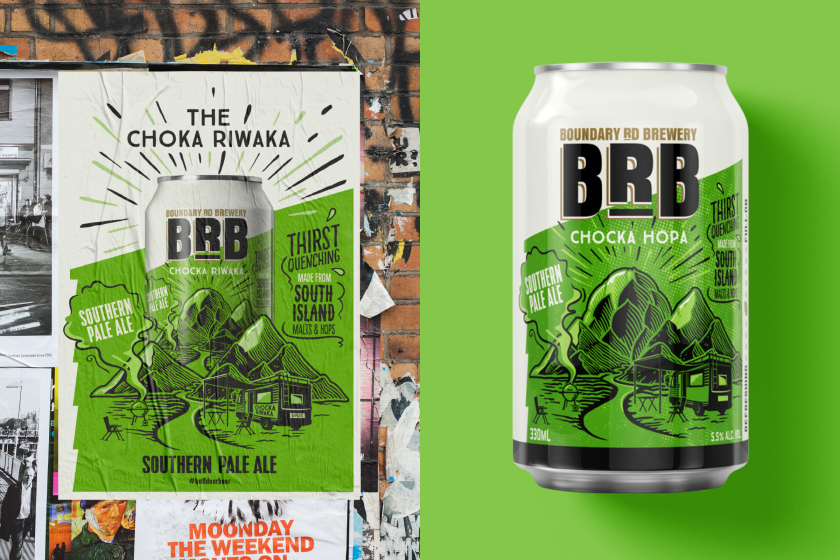 BRB易拉罐啤酒包裝設(shè)計(jì)，有趣的啤酒花線條插畫設(shè)計(jì)