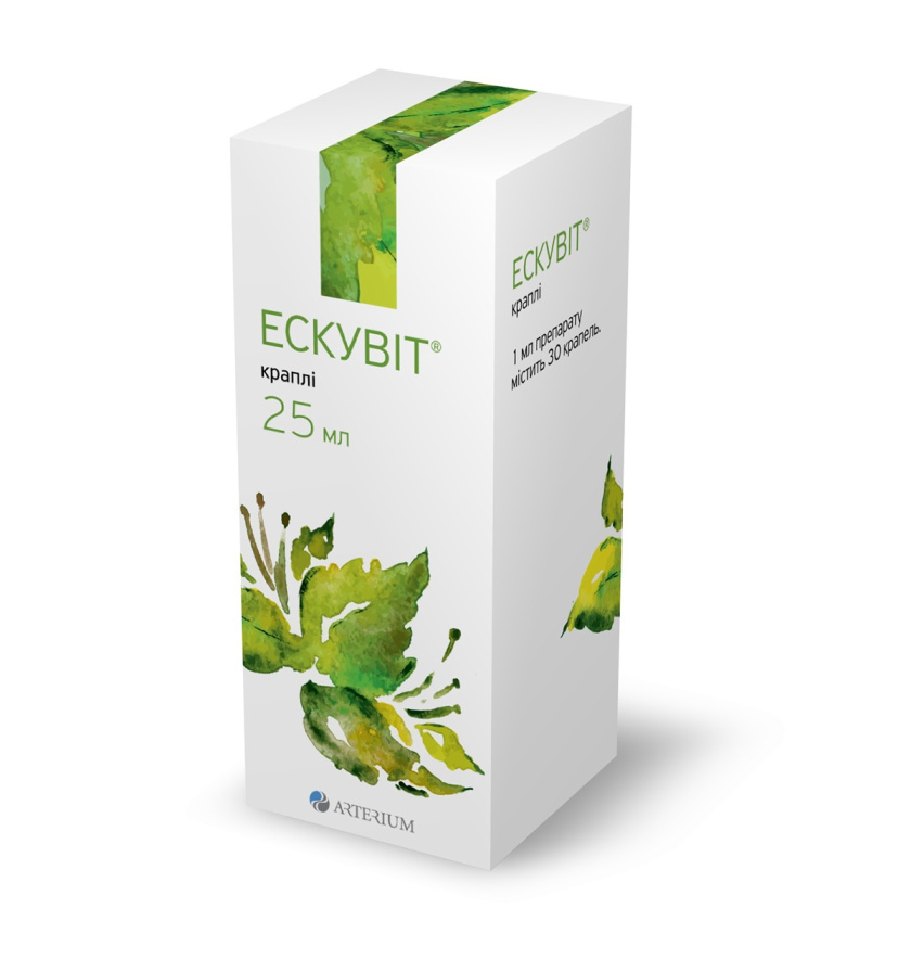 Phyto 植物草本系列藥品包裝設(shè)計(jì)“水彩植物插畫(huà)“