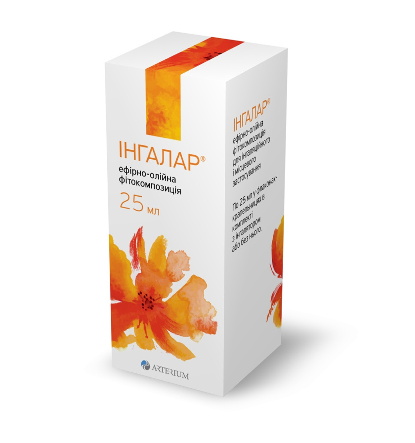 Phyto 植物草本系列藥品包裝設(shè)計(jì)“水彩植物插畫(huà)“