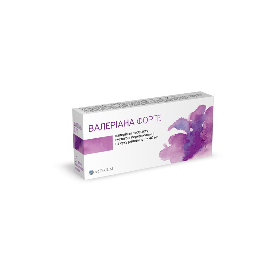 Phyto 植物草本系列藥品包裝設(shè)計(jì)“水彩植物插畫(huà)“