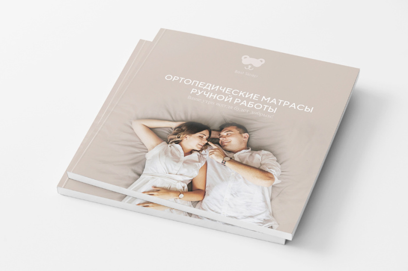 Mattress 俄羅斯床墊產(chǎn)品目錄畫(huà)冊(cè)設(shè)計(jì)