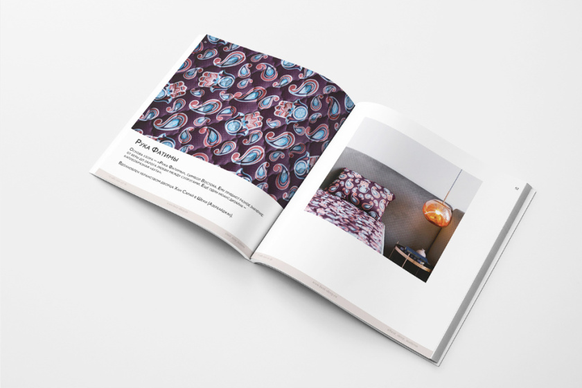 Mattress 俄羅斯床墊產(chǎn)品目錄畫(huà)冊(cè)設(shè)計(jì)