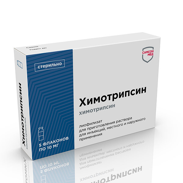 胰凝乳蛋白酶藥品包裝設(shè)計-Samson-Med生物制藥公司系列藥品包裝,不同配色+不同裝飾底紋 胰凝乳蛋白酶藥品包裝設(shè)計-Samson-Med生物制藥公司系列藥品包裝,不同配色+不同裝飾底紋