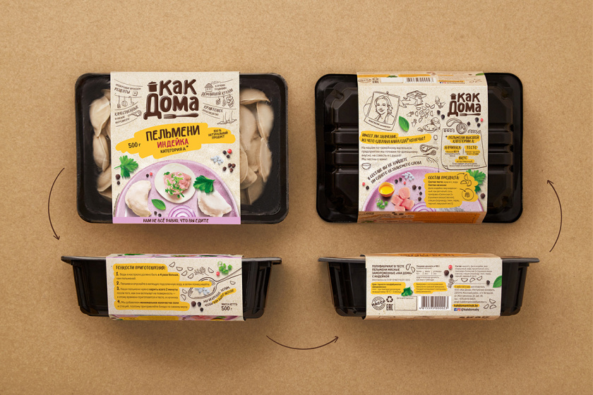 Kak Doma就像在家混沌餃子肉餡糕點冷凍保鮮烹飪食品包裝設(shè)計，手繪圖案+實物照片