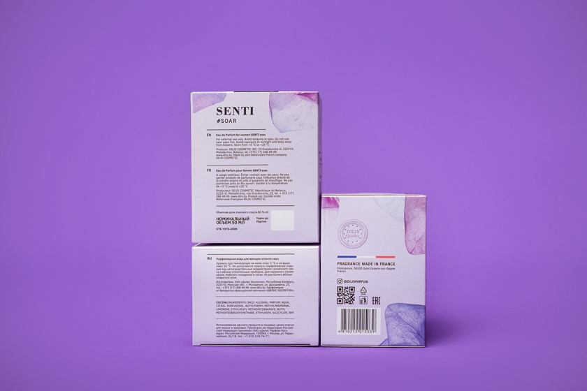 Dilis化妝品包裝設(shè)計——花朵花瓣的特寫鏡頭 Dilis化妝品包裝設(shè)計——花朵花瓣的特寫鏡頭