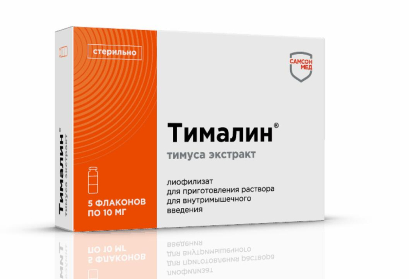 胸腺肽?藥品包裝設(shè)計-Samson-Med生物制藥公司系列包裝,不同配色+不同裝飾底紋 胸腺肽?藥品包裝設(shè)計-Samson-Med生物制藥公司系列包裝,不同配色+不同裝飾底紋