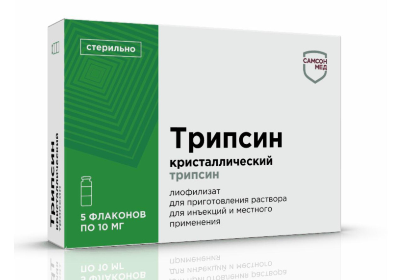 細(xì)胞色素C藥品包裝設(shè)計-Samson-Med生物制藥公司系列藥品包裝,不同配色+不同裝飾底紋 細(xì)胞色素C藥品包裝設(shè)計-Samson-Med生物制藥公司系列藥品包裝,不同配色+不同裝飾底紋