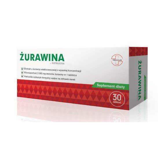 MEDICUN 盒裝維生素藥品包裝設(shè)計(jì)，三角形漸變色拼接圖案-上海藥品包裝設(shè)計(jì)公司