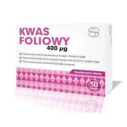 MEDICUN 盒裝維生素藥品包裝設(shè)計(jì)，三角形漸變色拼接圖案-上海藥品包裝設(shè)計(jì)公司