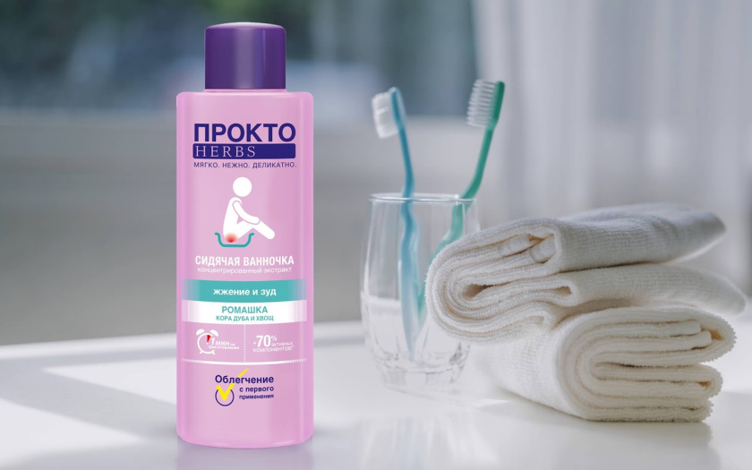 ProctoHerbs “醫(yī)藥”風(fēng)格草藥沐浴露包裝設(shè)計(jì) ProctoHerbs “醫(yī)藥”風(fēng)格草藥沐浴露包裝設(shè)計(jì)