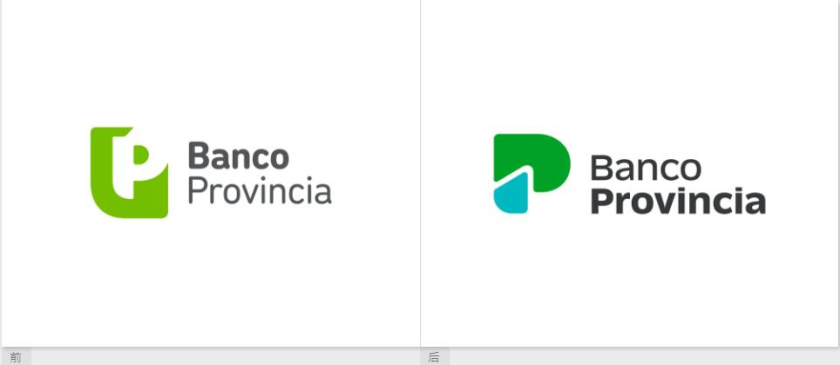布宜諾斯艾利斯省銀行l(wèi)ogo設(shè)計(jì)