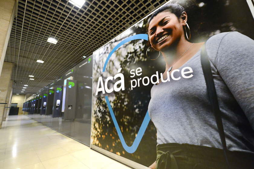 布宜諾斯艾利斯省銀行l(wèi)ogo設(shè)計(jì)