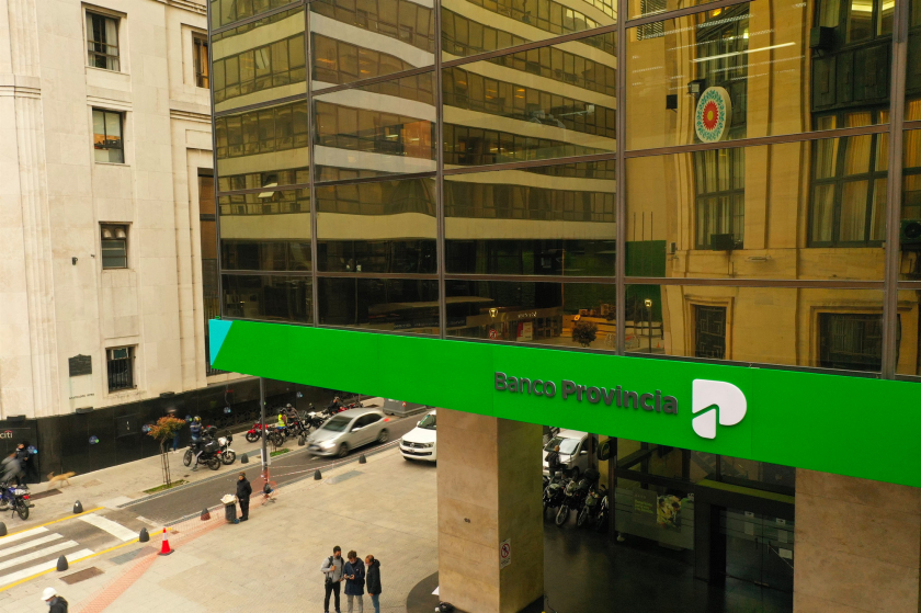 布宜諾斯艾利斯省銀行l(wèi)ogo設(shè)計(jì)
