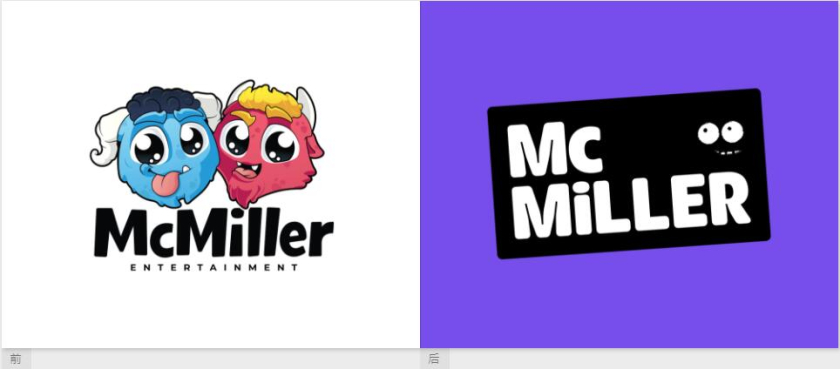 McMiller游戲公司新logo設(shè)計新舊對比 McMiller游戲公司新logo設(shè)計新舊對比