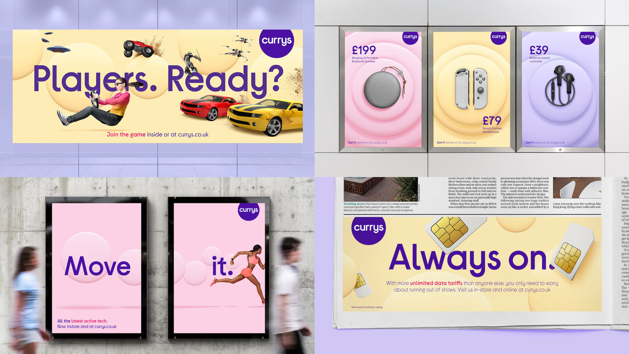 Currys 科技技術(shù)產(chǎn)品和服務(wù)全渠道零售商品牌logo設(shè)計(jì)vi設(shè)計(jì)“3D圓形圖形” Currys 科技技術(shù)產(chǎn)品和服務(wù)全渠道零售商品牌logo設(shè)計(jì)vi設(shè)計(jì)“3D圓形圖形”