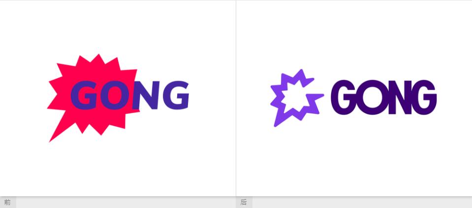 CRM客戶關(guān)系管理平臺GONG品牌logo設(shè)計，慶祝星星元素+對話框+G