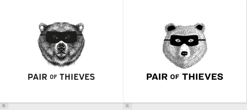 Pair of Thieves襪子內(nèi)衣公司品牌更新設(shè)計-面具熊logo設(shè)計