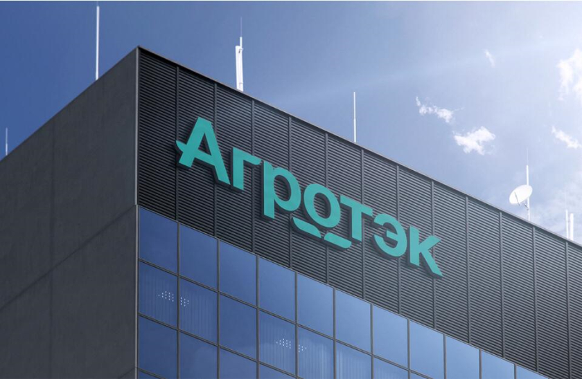 Agrotech農(nóng)業(yè)科技公司品牌形象設(shè)計(jì)與“禾苗葉子”vi輔助圖形設(shè)計(jì) Agrotech農(nóng)業(yè)科技公司品牌形象設(shè)計(jì)與“禾苗葉子”vi輔助圖形設(shè)計(jì)