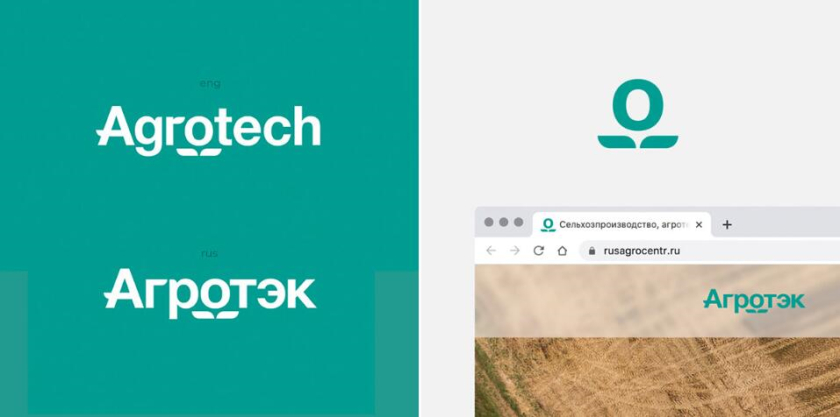 Agrotech農(nóng)業(yè)科技公司品牌形象設(shè)計(jì)與“禾苗葉子”vi輔助圖形設(shè)計(jì) Agrotech農(nóng)業(yè)科技公司品牌形象設(shè)計(jì)與“禾苗葉子”vi輔助圖形設(shè)計(jì)