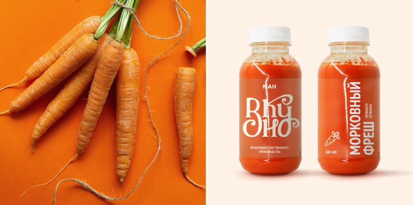 Вкусно 食品連鎖零售商品牌vi形象設(shè)計包裝設(shè)計,手寫字體+豐富配色營造食欲感 Вкусно 食品連鎖零售商品牌vi形象設(shè)計包裝設(shè)計,手寫字體+豐富配色營造食欲感