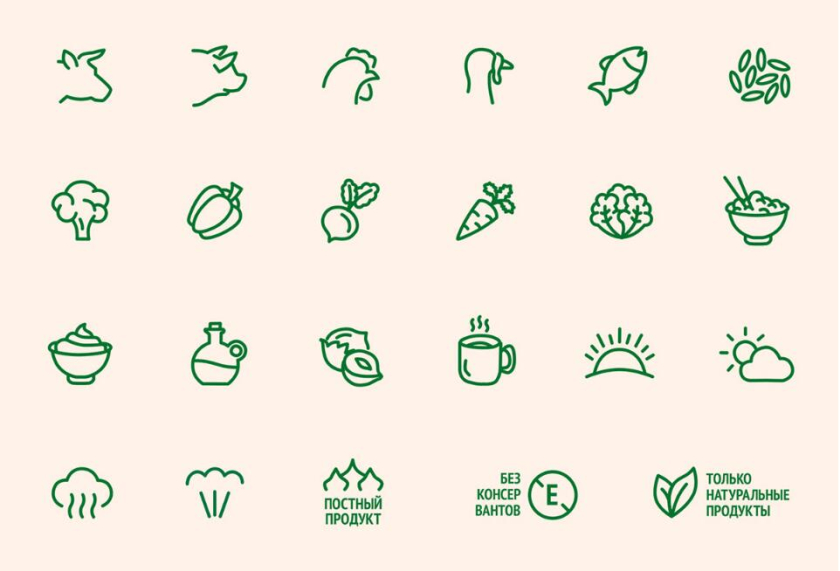 Вкусно 食品連鎖零售商品牌vi形象設(shè)計包裝設(shè)計,手寫字體+豐富配色營造食欲感 Вкусно 食品連鎖零售商品牌vi形象設(shè)計包裝設(shè)計,手寫字體+豐富配色營造食欲感