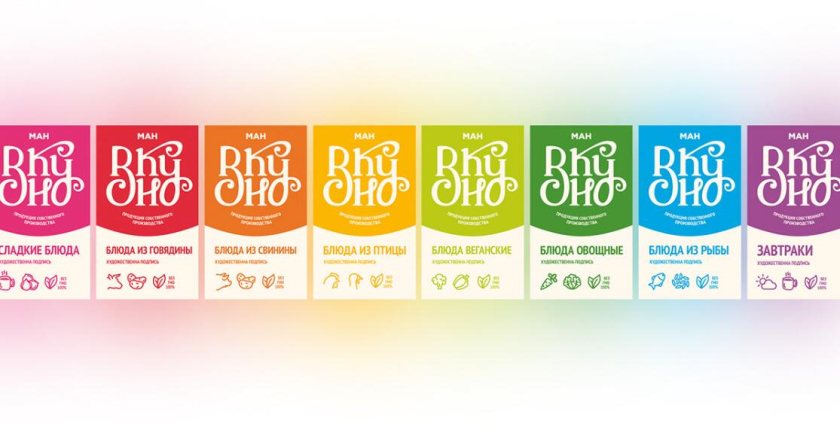 Вкусно 食品連鎖零售商品牌vi形象設(shè)計包裝設(shè)計,手寫字體+豐富配色營造食欲感 Вкусно 食品連鎖零售商品牌vi形象設(shè)計包裝設(shè)計,手寫字體+豐富配色營造食欲感