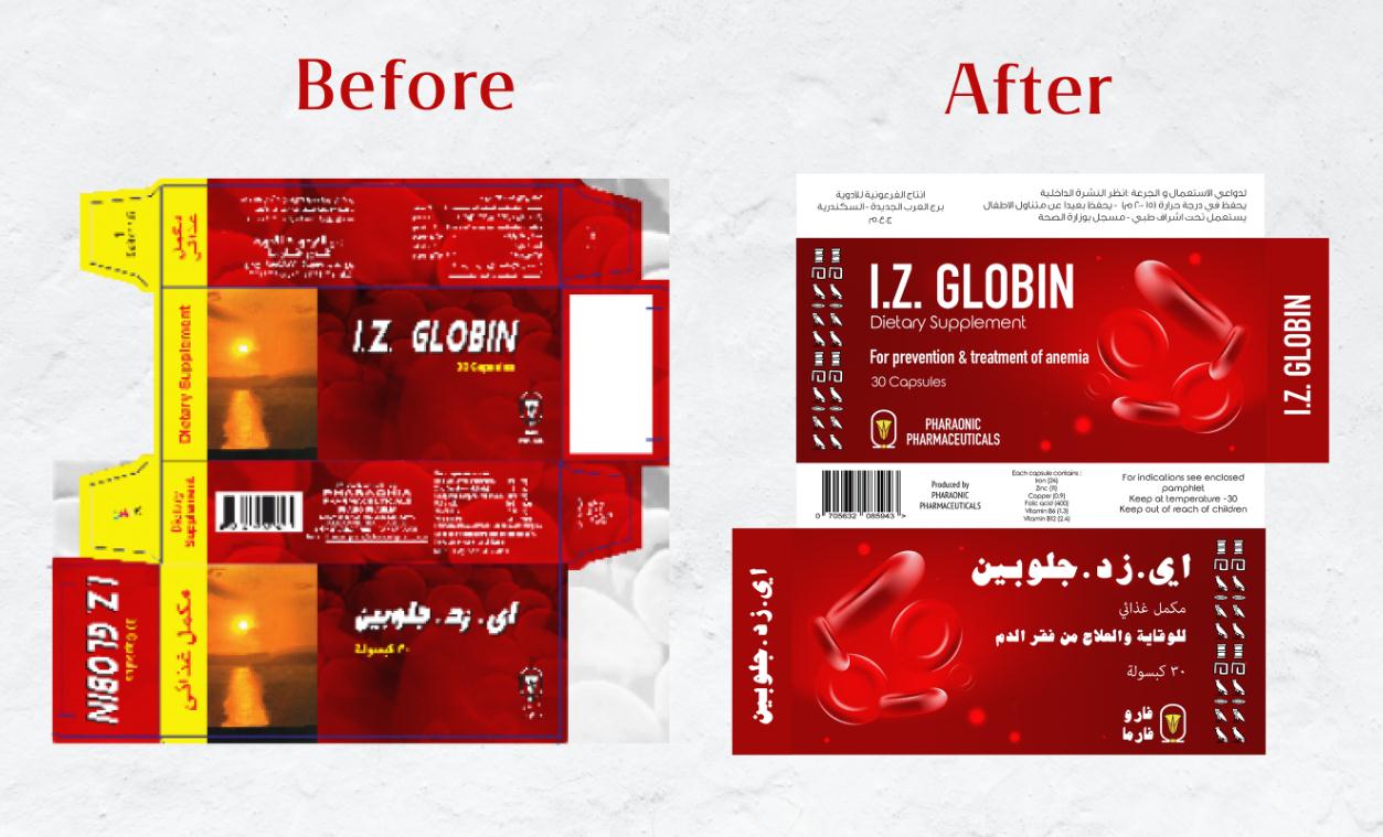 Pharaonia貧血治療藥品包裝設(shè)計(jì)