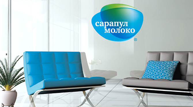 Сарапул 牛奶乳業(yè)公司logo設計和vi設計，色塊疊加風格