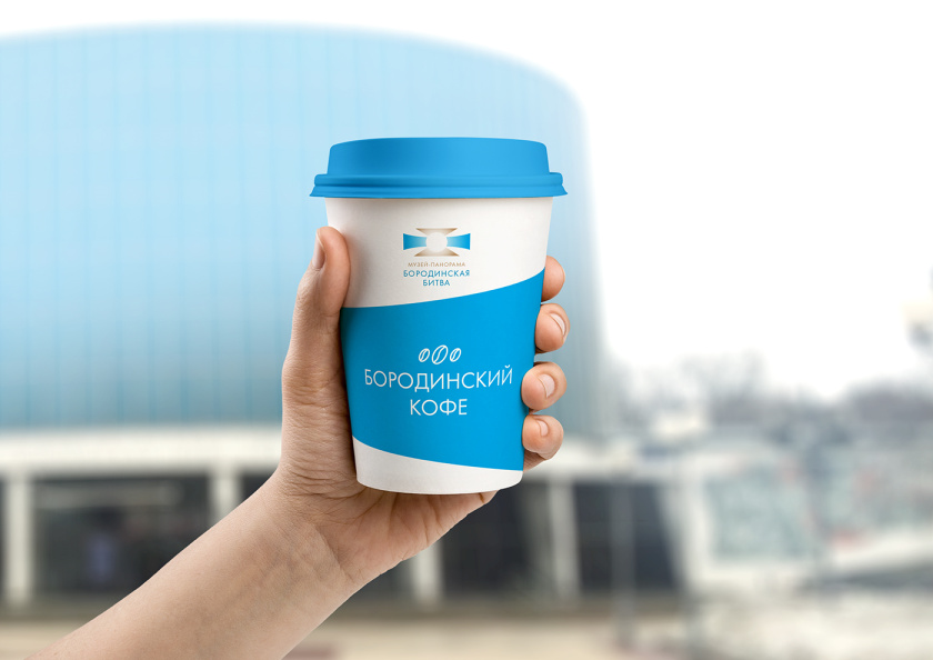 波羅底諾戰(zhàn)役全景博物館品牌形象重塑logo設(shè)計“屏幕+陽光+勛章”和品牌vi設(shè)計 波羅底諾戰(zhàn)役全景博物館品牌形象重塑logo設(shè)計“屏幕+陽光+勛章”和品牌vi設(shè)計