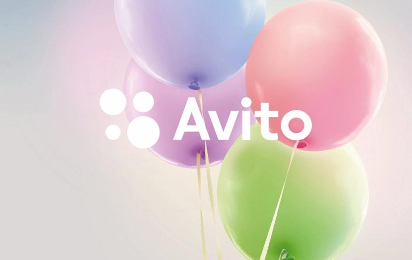 Avito在線購(gòu)物和電商銷售平臺(tái)品牌形象重塑與新公司logo設(shè)計(jì)