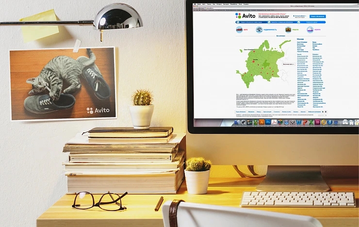 Avito在線購物和電商銷售平臺品牌形象重塑與新公司logo設計
