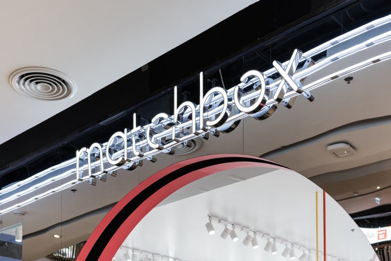 Matchbox時尚潮流服飾商店店鋪空間設(shè)計，90年代街機游戲風(fēng)格