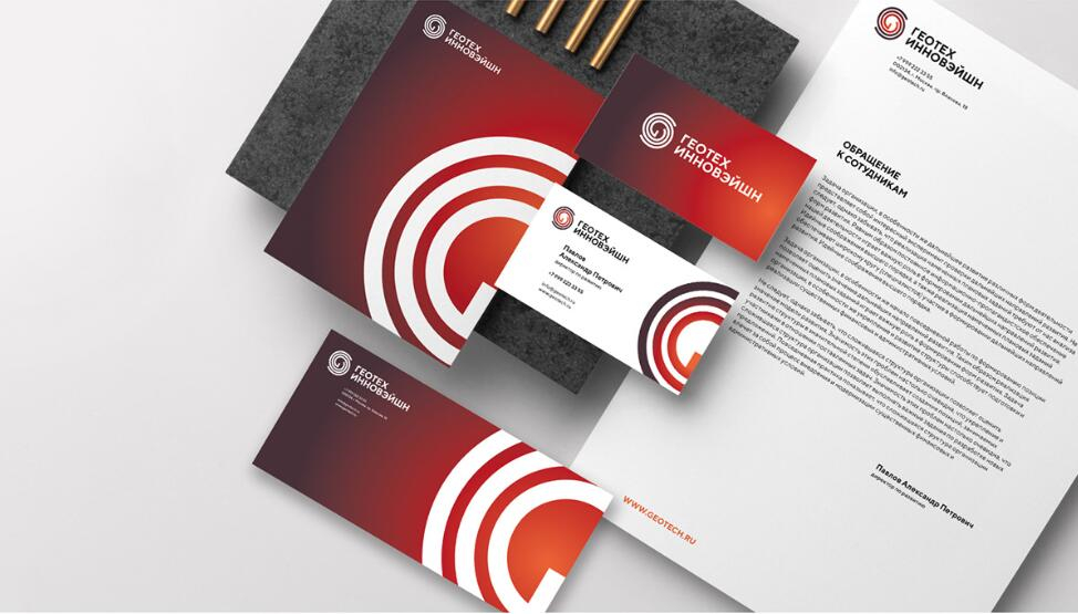 GEOTECH 礦業(yè)公司logo設(shè)計品牌vi形象設(shè)計，線條漸變色線條工業(yè)風(fēng)