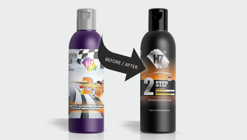 H7 汽車美容用品拋光劑 “漸變效果+進(jìn)度條元素的運(yùn)用”包裝設(shè)計(jì)