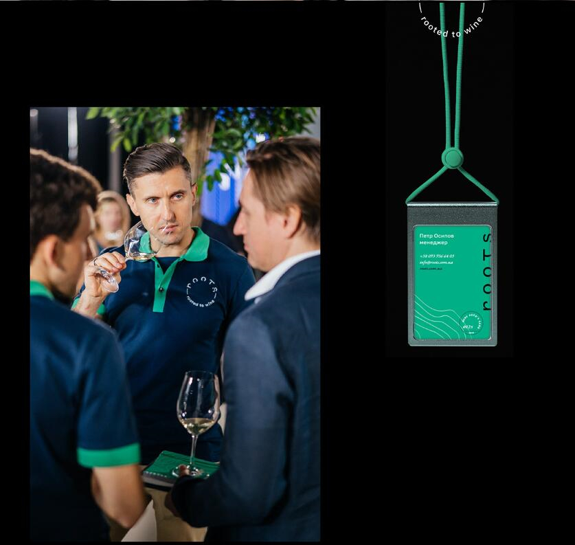 Roots 烏克蘭進(jìn)口葡萄酒公司vi設(shè)計，梯田線條元素