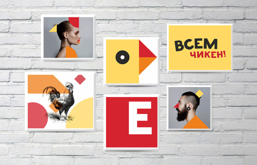 Chicken Cafe 幾何色塊小雞咖啡餐飲”LOGO+輔助圖形”設(shè)計(jì)