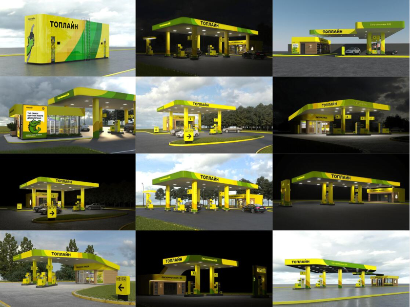 Topline 汽車加油站連鎖品牌設計-鱷魚logo/vi/空間si設計，生動友好充滿活力