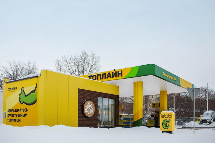 Topline 汽車加油站連鎖品牌設計-鱷魚logo/vi/空間si設計，生動友好充滿活力