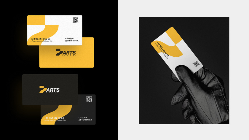 7 Arts 潤滑油品牌vi形象全案設(shè)計(jì)“黃色立體金屬”效果