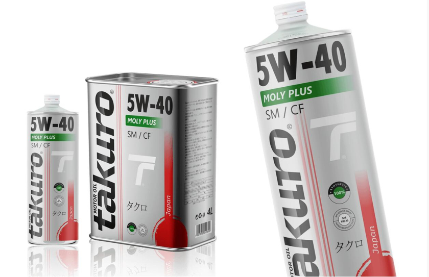 Takuro潤滑油包裝設(shè)計(jì)“旭日”紅色圓圈圖形創(chuàng)意