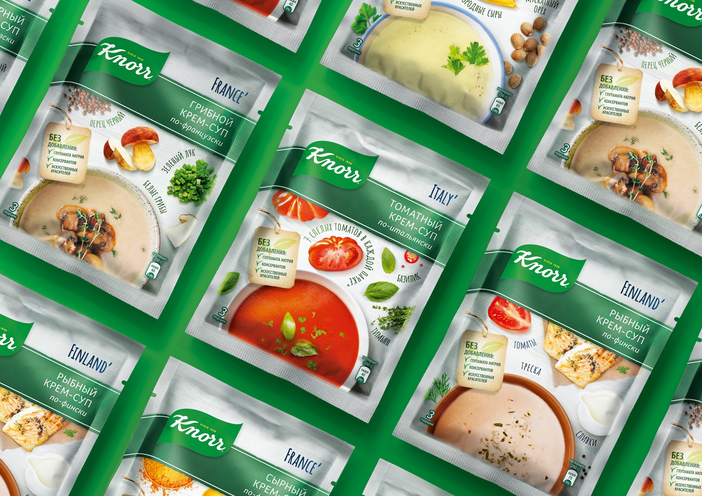 家樂袋裝濃湯寶包裝設(shè)計(jì)“奶油”系列，逼真新鮮食材風(fēng)格