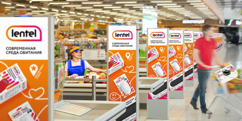 Lenta個(gè)人電腦設(shè)備品牌設(shè)計(jì)包裝設(shè)計(jì)升級(jí)，橘紅漸變色幾何元素