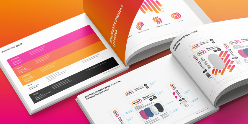 Lenta個(gè)人電腦設(shè)備品牌設(shè)計(jì)包裝設(shè)計(jì)升級(jí)，橘紅漸變色幾何元素