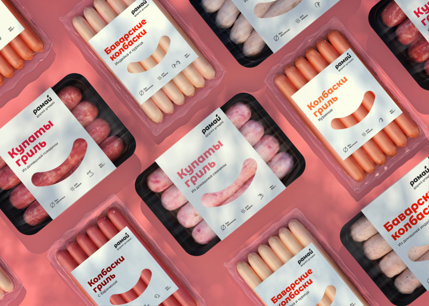 Ramay香腸包裝設(shè)計“簡潔的微笑圖案”