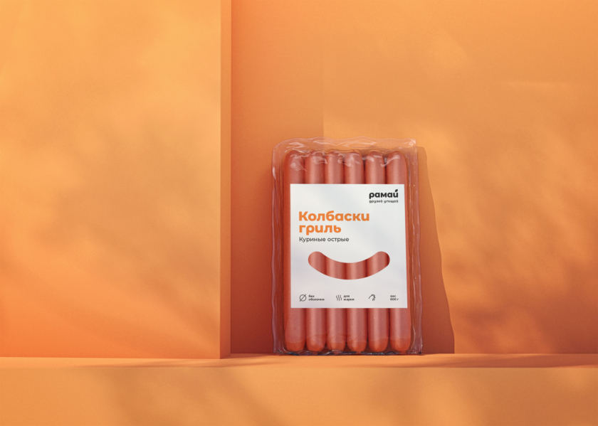 Ramay香腸包裝設(shè)計(jì)“簡(jiǎn)潔的微笑圖案”