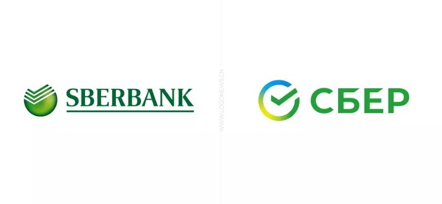 Сбер 金融銀行品牌重塑，全案策劃，命名與視覺形象設(shè)計(jì)