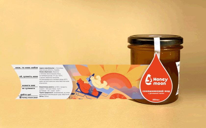 Honey moon 蜂蜜品牌正負(fù)形擁抱熊logo設(shè)計(jì)與熊故事插畫(huà)包裝設(shè)計(jì)