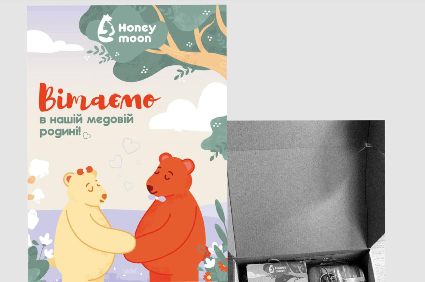 Honey moon 蜂蜜品牌正負(fù)形擁抱熊logo設(shè)計(jì)與熊故事插畫(huà)包裝設(shè)計(jì)